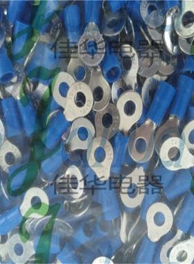 V3.5-5LRV3.5-5L紫预绝子缘端头O型铜接头冷压R接线端圆形铜鼻子