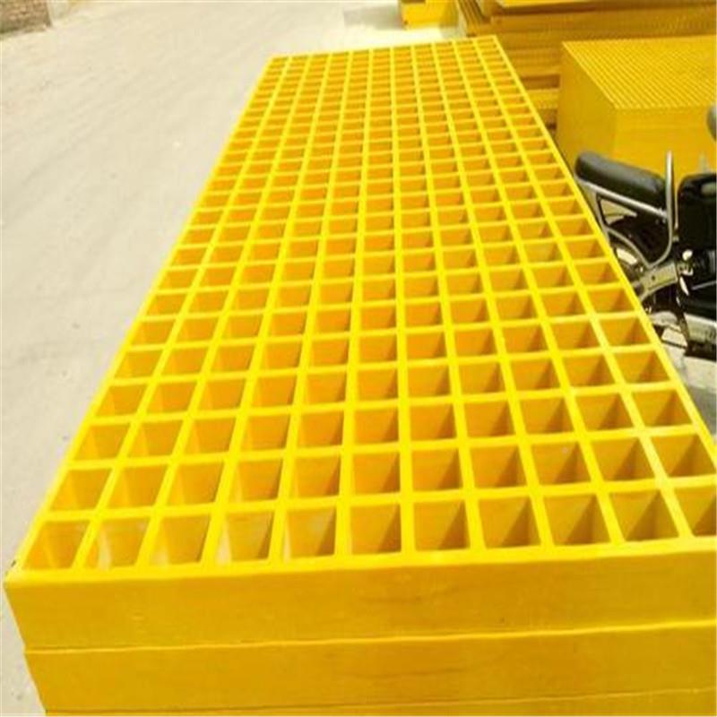 玻钢格板洗车RVA房格栅光伏走道板网璃格鸽舍养殖玻地璃钢格栅