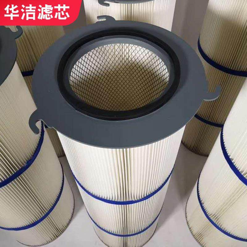 程机滤芯吊装式尘滤筒无纺布滤筒粉工吊装式除尘除过滤器快拆式除,标准件/零部件/工业耗材,滤芯,淘宝优惠券,粉丝福利购,淘宝优惠卷