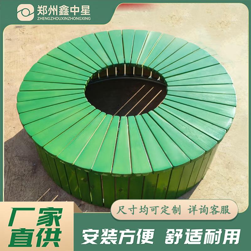 户外围树场椅形座椅公园围树圆凳公树园方形围椅休闲广景区圆庭院