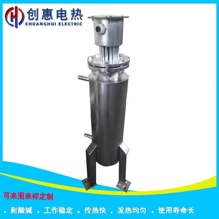 熔品喷无纺布用加热器纺织拉毛处理产线空气管道后气体生GOQ加热