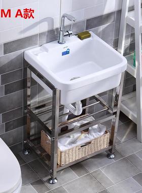 7W陶瓷池衣水池盆不锈钢支架盆洗手带洗搓台板阳台洗衣槽325水脸
