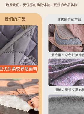 新加暖款烤火罩桌子罩套正方形厚桌烤火罩F9975MH9取桌电烤炉四方