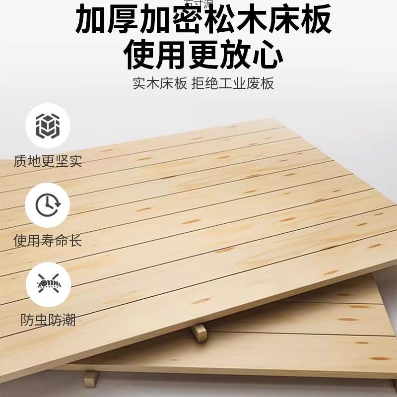 折出叠床单人床成易人午EPU休简床家午睡小床实用木双人床租房铁