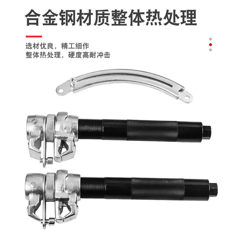 汽车取避震弹簧压缩器卷簧式弹簧拆装器减震弹拆拆减233震弹工簧