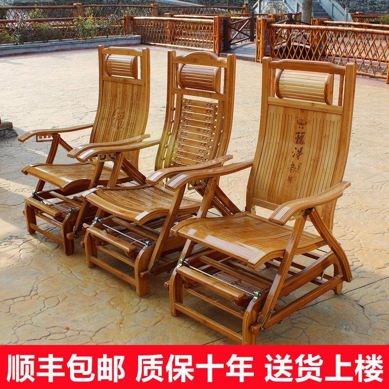 竹躺逍竹摇摇椅折叠椅子家用午椅睡88886666椅凉椅老人新休闲遥椅