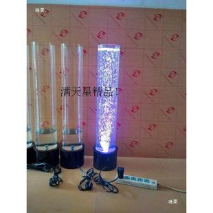水泡落地灯 饰舞气泡水柱水灯七彩绚丽3088装 新款 泡装