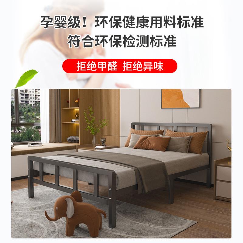 铁艺寓床1.5米单层单人间领导房家用人才公宿舍床人双YC0015米1.8