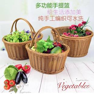 仿编竹菜手ALtfgu+s提藤篮子水果筐子购物篮买篮野餐篮编收纳筐竹