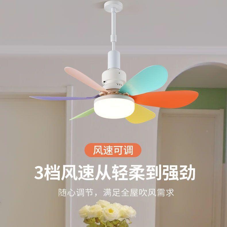卧室顶LED简吸约用现代遥风控扇灯吊扇定时家餐厅175新款E27螺口