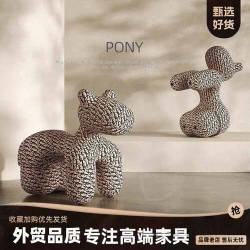 网红骑小狗椅小朋卡友小孩亲子儿童凳通可爱客PIL厅马创摆意件小