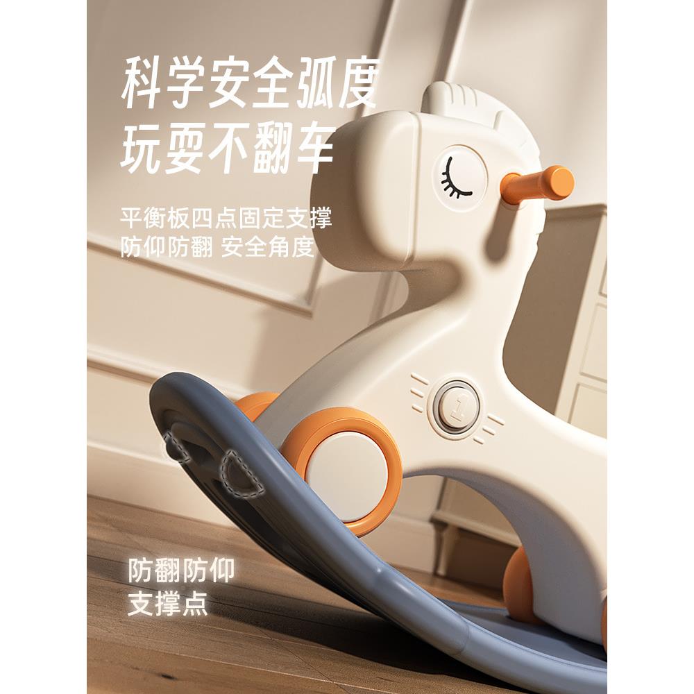 宝宝摇马小木摇马儿二童玩具摇马溜无品牌/车合溜一婴儿家用防摔2