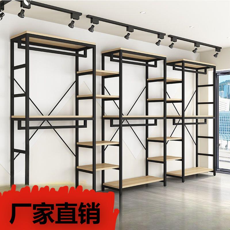 625服装展店装示架地式男女童双层挂落衣母婴店铺专用货架商场展