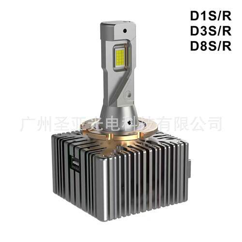 e直D超亮ld汽车大灯D1S3SD2SD4SDD系列LED5S大功率带解批码一体