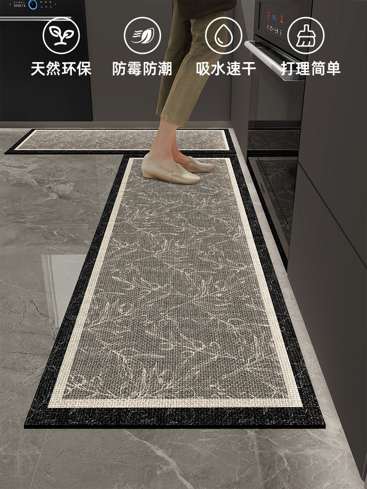 厨房长条地垫吸油防滑免洗