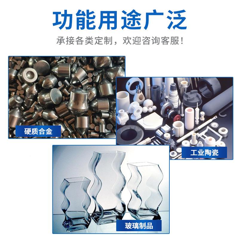 肇庆树MD70635端磨金刚石脂砂轮:350x510x8LVC可供60#80#100#2#1