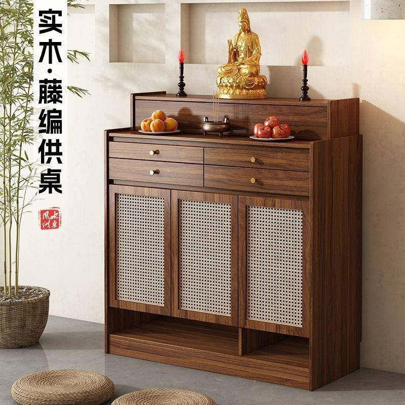 藤编桌香案家用新中实木神式台供佛堂台319爷农村香火桌客厅中柜