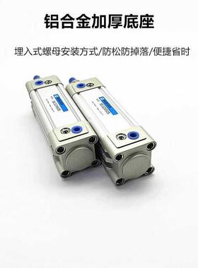 亚客型SE气缸SE63X015266080X200SE10X0X300SSE125507德00800S