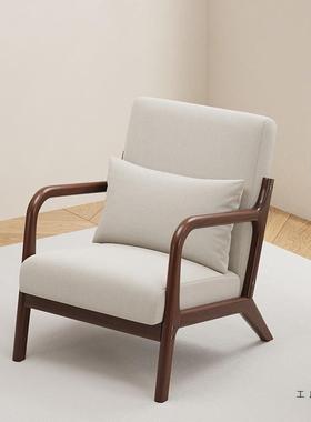 家用实木休闲简小约户型休闲套49335区布置三件看书喝阳台茶茶桌