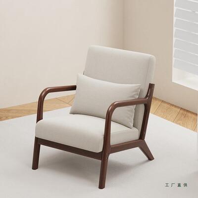 家用实木休闲简小约户型休闲套49335区布置三件看书喝阳台茶茶桌