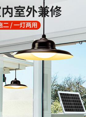 太防阳用能吊灯家外凉亭室OJM内照明户外庭院室大功率水超亮挂灯