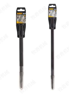 批4573头套换筒转杆电锤电镐电动工具五金工具尖扁得伟钻凿子破拆