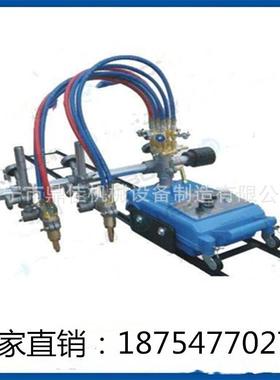 钢板切割机现货销售配自动火VLJ焰切割机半价格优惠火焰切机割件