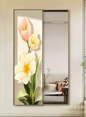 奶油风推拉镜子ZED壁画画花隐藏式卉玄关挂身镜全可遮挡穿衣全身