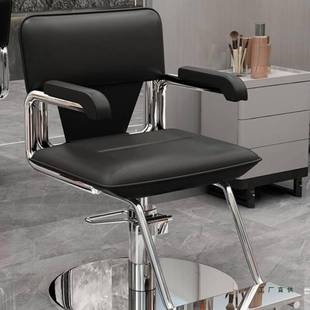 发椅美网红理店椅烫子发TPK发廊染座椅剪发椅升降旋转理发椅