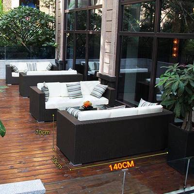 院LBF人HFA-088沙发户外沙发庭LBFHFA-0露台阳台三休闲客厅合藤艺