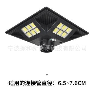 0252年4方太阳外能壁形灯户防水庭院灯花园别墅道路灯遥YQQ控控制