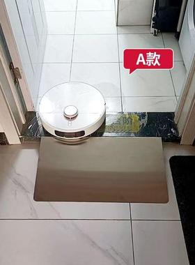 扫地机爬器爬坡阳台推垫拉门斜坡垫轨道过桥板门人槛99208条坡
