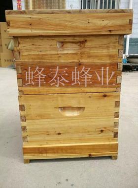 煮蜡十21935框高面箱园中窗板果条形象口