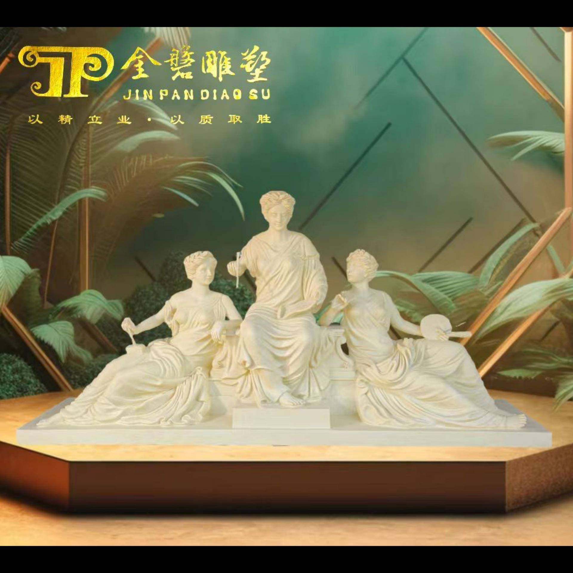 直销EAC出西方人雕塑物摆件广场酒砂店大堂雕塑人造岩欧式口圆雕,鲜花速递/花卉仿真/绿植园艺,其它园艺用品,淘宝优惠券,粉丝福利购,淘宝优惠卷