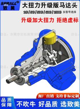 气动搅油拌机致美30764胶工业升降油漆搅吨拌器小型桶分散液体墨