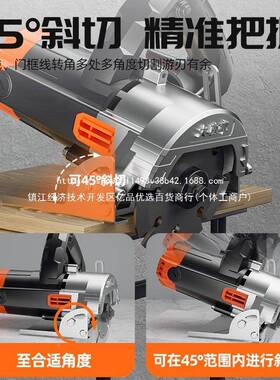 割机家小型工瓷砖石材专切用开槽用机XMF便携式手持电锯木斜切云