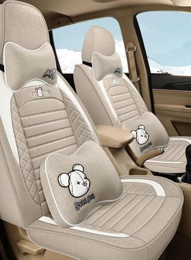 7座汽车座套s0光0宝骏光730五菱宏s四季全包七座专用85148欧诺荣v