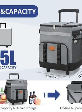 现货拉杆保温加厚保鲜冰大容量车载冷外藏箱户VFS便包携保温包箱