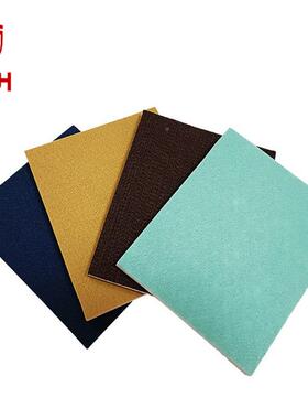 ZON吸音板幼儿园装展示留言墙隔音毛琴贴房降噪饰9mm毡板