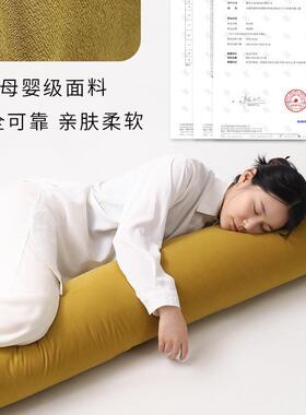 长条抱枕18262女生男睡觉孕妇床上侧睡生夹拆腿圆柱形靠枕头款可