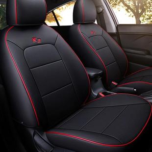 车专舒适CX 4革专用五座汽垫车坐优质PWS耐磨皮全包春夏秋冬通用