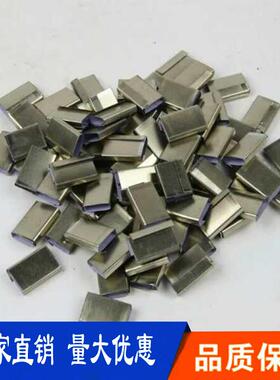 皮打22372包包带扣打包铁打扣