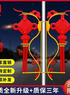 户外新农村太能路灯led中国结路灯挂阳亚TXP克力发光中结装饰彩国