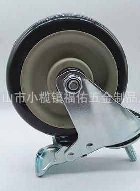 脚轮RTA3型寸4寸5寸PPPVC轮静音手中推车轮万向轮子货架脚手推车