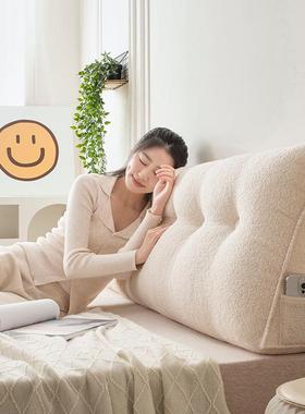 宿舍床头VAL靠垫床上拆三角靠背腰垫背榻榻大米软包护靠枕可洗