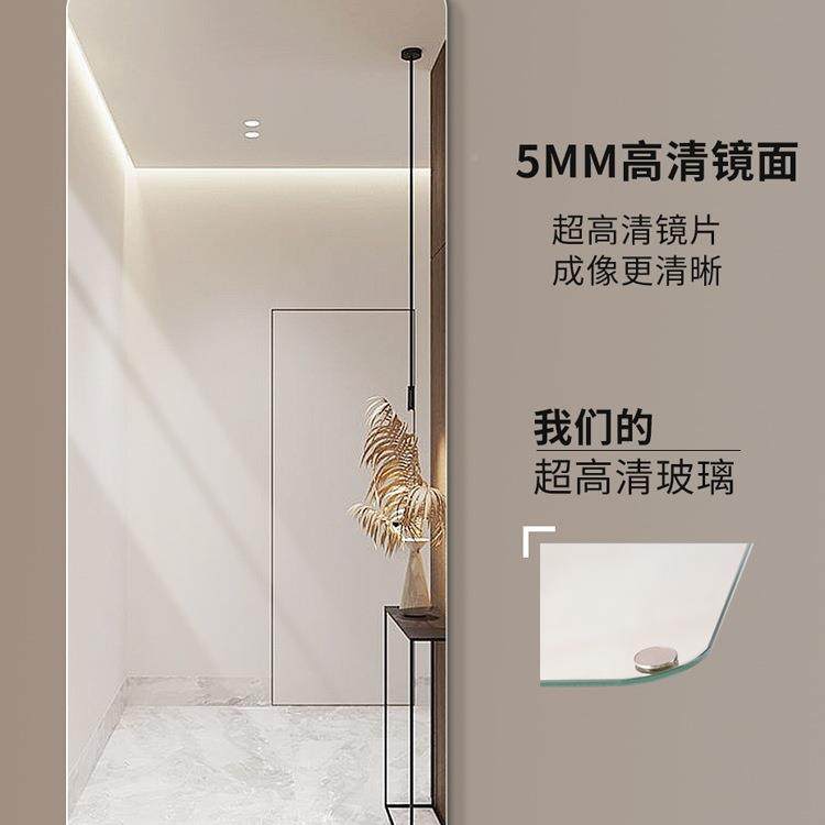 无框家镜全身轻奢自粘穿衣镜贴柜门壁镜挂卧室用落地试衣贴墙KJM,鲜花速递/花卉仿真/绿植园艺,其它园艺用品,淘宝优惠券,粉丝福利购,淘宝优惠卷