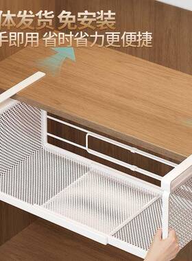 可伸柜缩篮桌下挂宿舍厨置物架收纳架子衣柜壁挂免IIJ打孔房收纳