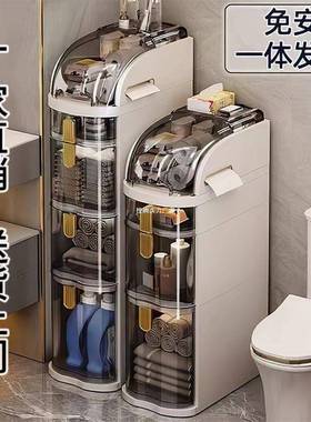 卫生间夹柜缝收纳柜抽屉厕所窄缝储物柜塑料浴室式缝隙DOO超窄窄