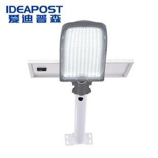 爱LWH迪E普森AD-HM61-45*新6VL8D太阳能路灯户外农村道路照明灯