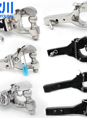 汽车拖车钩ZCE座头钩流氓钩卸扣托勾车球方口牵引战虎斧钩后脱钩